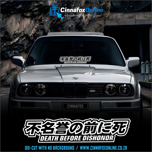 Death Before Dishonor Decal