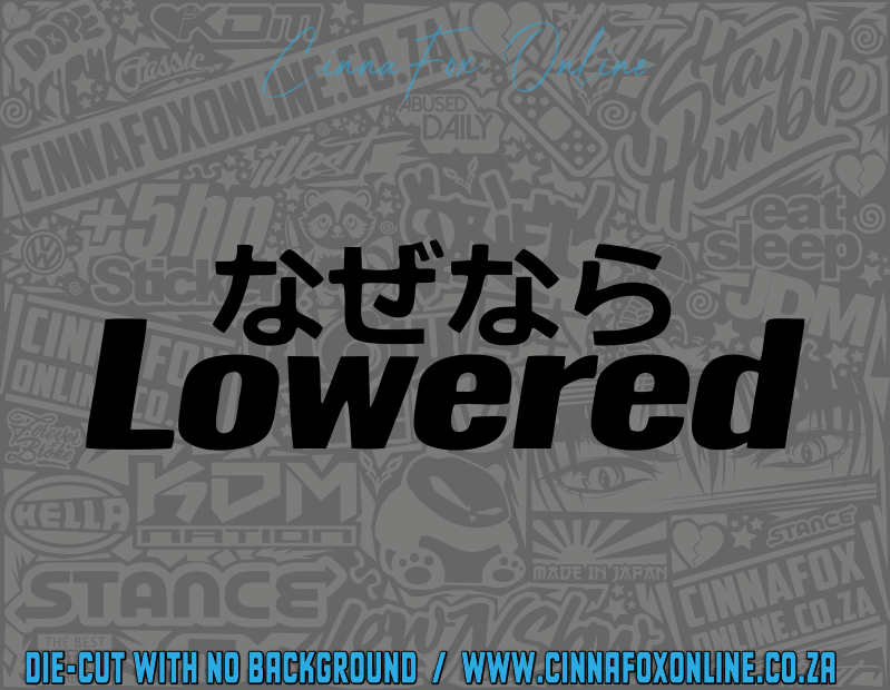 Lowered Decal