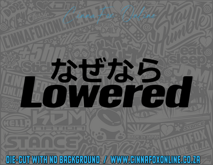 Lowered Decal