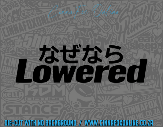 Lowered Decal